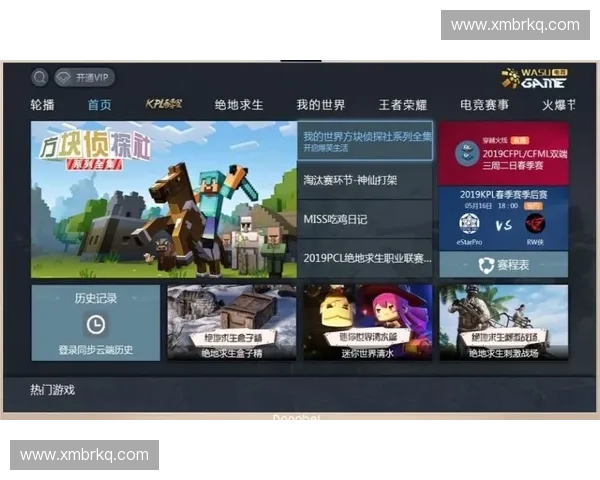 全网热门赛事体育直播在线观看入口高清流畅实时更新指南一站式